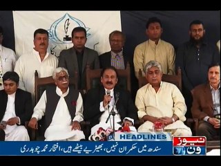 NewsONE Headlines 10PM | 9-April-2017