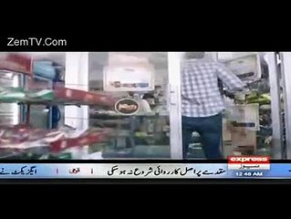 Another Vulgar Ad is Playing in Pakistani Media Industry