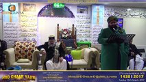 16th Annual International Haq Chaar Yaar Conference Speech By Peer Syed Munawar Hussain Shah Bukhari - 26 March 2017 UK