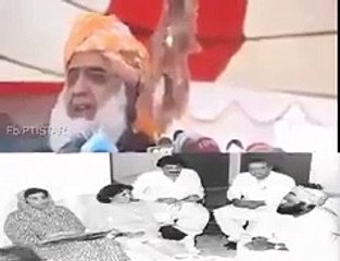 aurat ki hukmarani qubool nahi bardasht hai