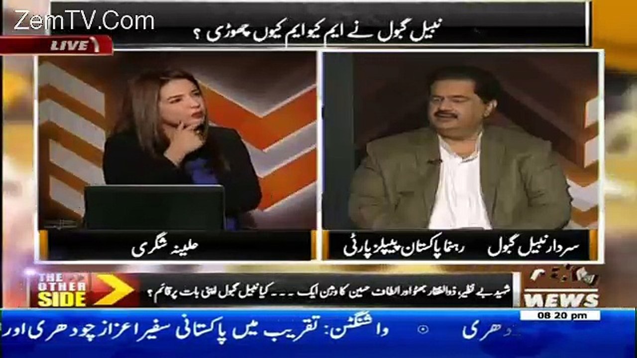 Ap Wohi Lyari Ki Awaam Ko Chor Ke Azizabad Chale Gaye The - Nabeel Gahbool Response