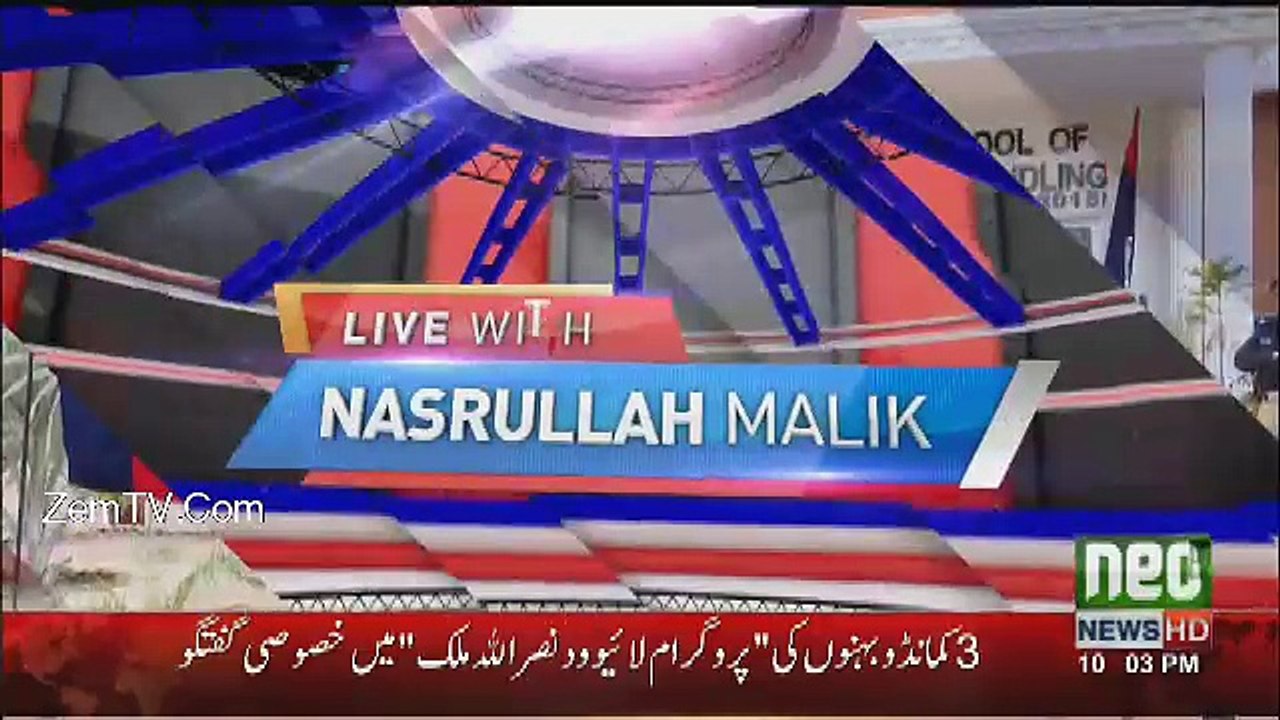 Live With Nasrullah Malik - 9th April 2017