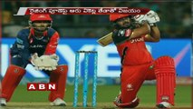Highlights of IPL 2017 _ RCB vs DD _ ABN Telugu (09-04-2017)