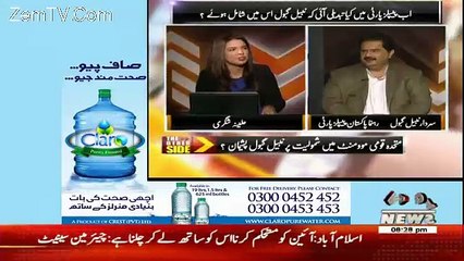 Me Mustafa kamal Ko Batata Hun Dharna Kese Dete Hain..Nabeel Gabool