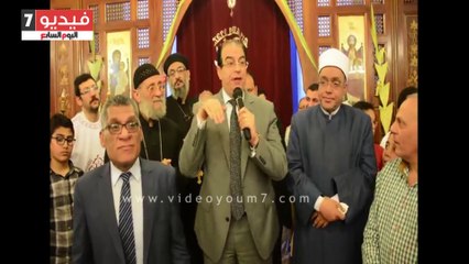 محافظ الدقهلية يقدم العزاء للأقباط فى الشهداء ضحايا الإرهاب