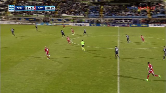1-1 Το γκολ του Όσκαρ Καρντόσο – Λεβαδειακός 1-1 Ολυμπιακός – 09 Απριλίου 2017
