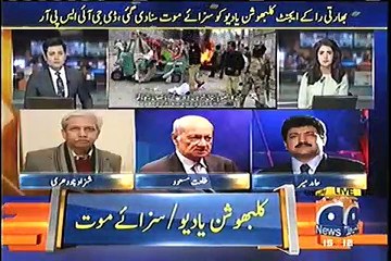Watch PTI Asad Umer Veiws on Indian RAW Agent Kalbushan Awarded Death Sentence