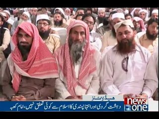 NewsONE Headlines 9PM | 10-April-2017