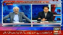 Arif Hameed Bhatti Funny Remarks On Dawn Leaks and Other Delayed Issues