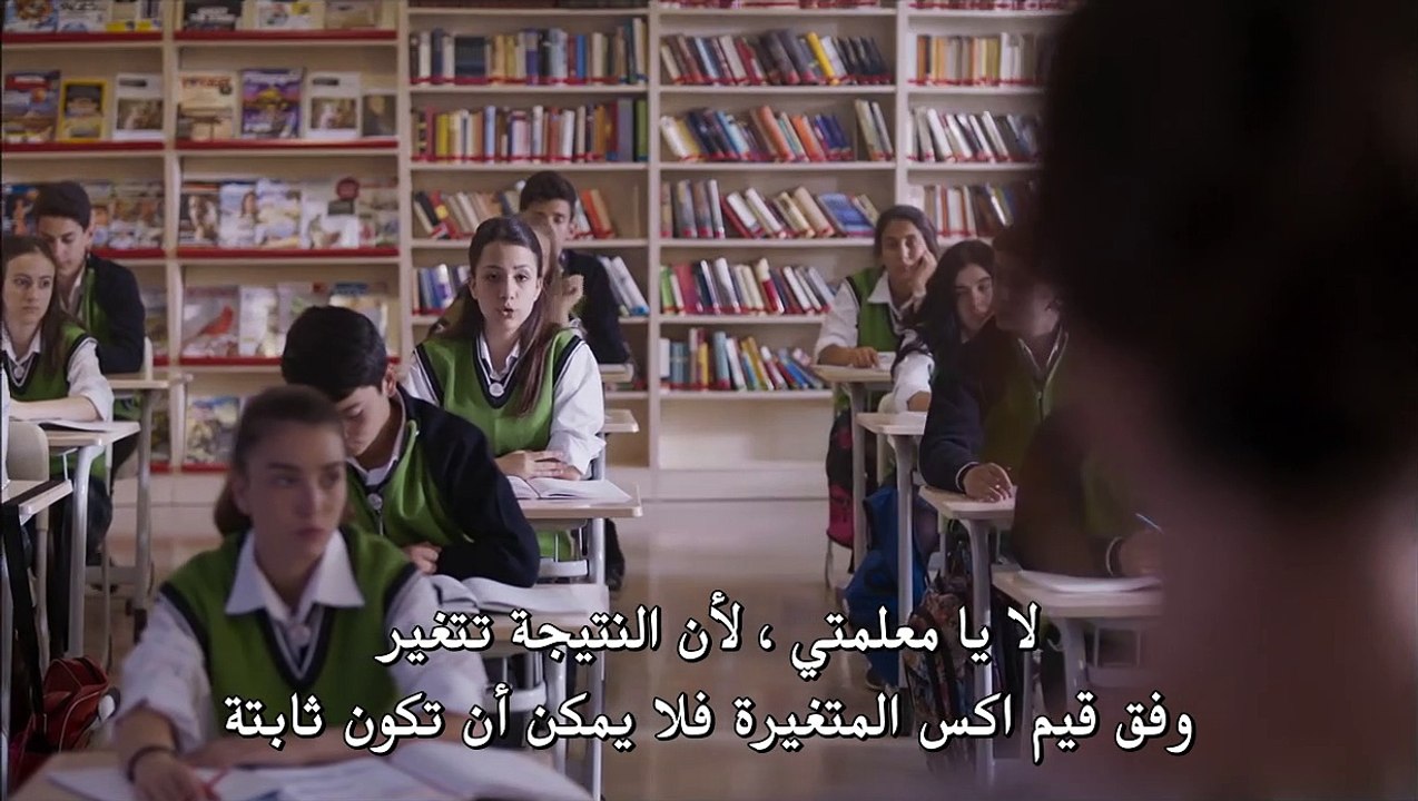 فيلم فرصة ثانية مترجم للعربية بجودة عالية (القس...