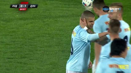 0-1 Samir Ayass Goal Bulgaria  A Grupa  Championship Round - 09.04.2017 Ludogorets 0-1 Dunav Ruse