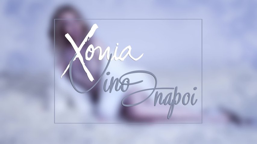 Xonia - Vino Inapoi