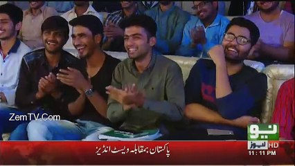 Sawa Teen - 9th April 2017