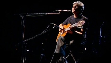 Caetano Veloso - Araçá Blue