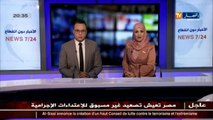الرئيس المصري عبد الفتاح السيسي يعلن حالة طوارىء في البلاد لمدة 3أشهر