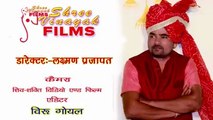New Rajasthani Dhamaka मारवाड़ी dj सांग 2017 !! Marwadi DJ song !! from Rajasthani video राजस्थानी वीडियो - Download Facebook Videos