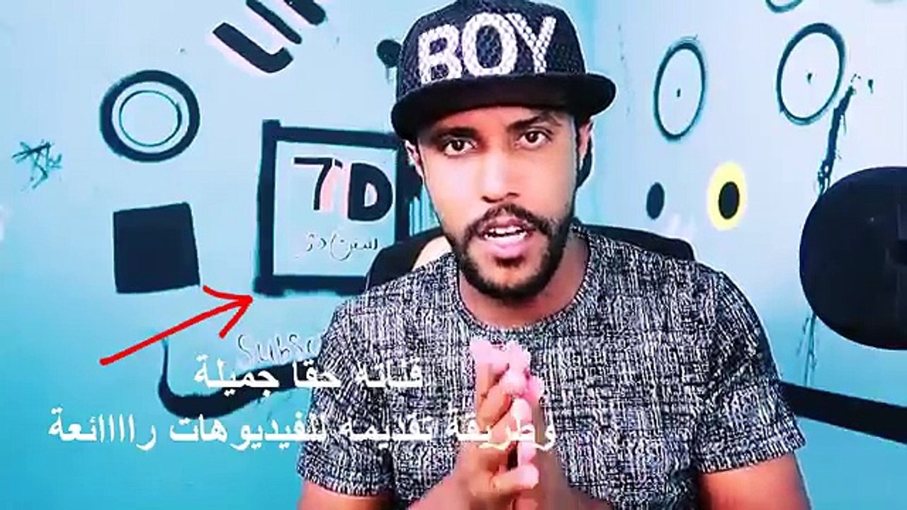 لن تصدق كيف انتقم هذا الشاب