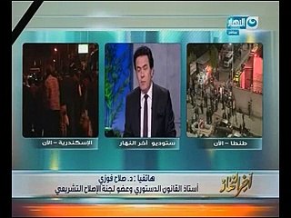 بعد إعلان الطوارئ.. أستاذ قانون دستورى: يجوز إحالة المدنيين إلى القضاء العسكرى