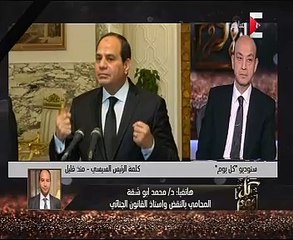 محمد أبو شقة يكشف المقصود بإعلان حالة الطوارئ لعمرو أديب بـ"ON E"