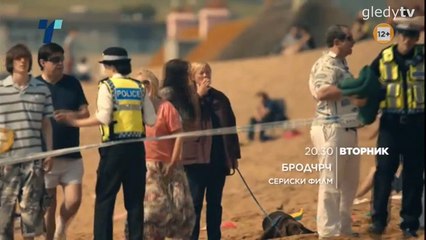 Бродчрч | Промо | Телма