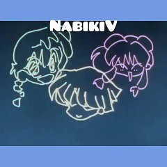 47. Ranma 12 opening 6 No llores mas ALTERNATIVO EN LATINO HD