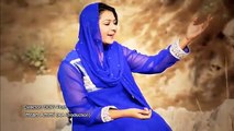 Yasu Naam by Anita Samuel and Khuram Odaid New Masihi Geet HD - YouTube