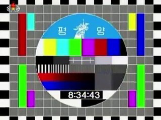 Korean Central Television - KCTV - Live
