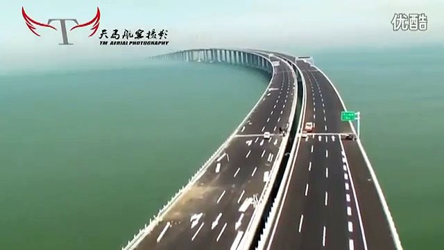 China Has Opened The World's Longest Sea Bridge