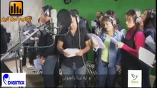 يا الهنا عشان انت معانا. مش بنخاف
