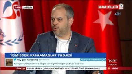 Bakan Kılıç: "Euro 2024'ün Türkiye'de Olması İçin En İyi Çalışmayı Yapacağız ve Sonucunu da...