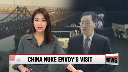 China's nuclear envoy visits Seoul on Monday