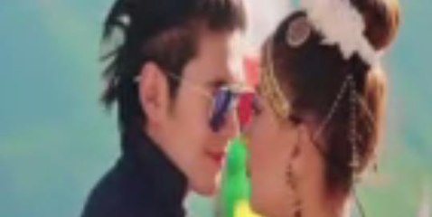 Ye Mero Hajur/New Nepali Movie Song 2017