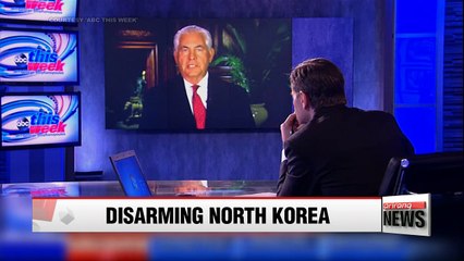 U.S. goal is not to change North Korean regime: Tillerson