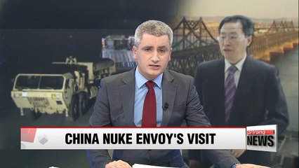 China's nuclear envoy visits Seoul on Monday