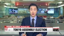 Tokyo governor rallies allies for July 2nd election