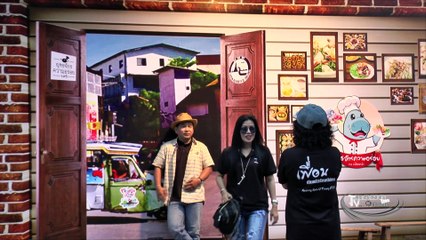 กิจกรรมนิทรรศน์ทับเที่ยง ย่านเก่า เงาอดีต"ปีที่ ๒