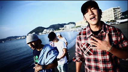 Fire Ball - Missing You