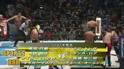 NJPW Road to Sakura Genesis 2017 4_9_17 – 9th April 2017 Part 2