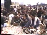 Janay Ya Ali | Rahat Fateh Ali Khan | (Live Qawwali