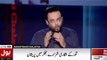 Finally Aamir Liaqut Revealed Why Arab Comes to Pakistan for Hun