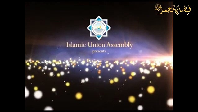 Misconceptions about Islam