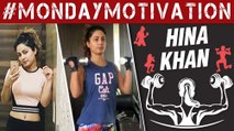 HINA KHAN Secret Tips For Summer And Healthy Life | MONDAY MOTIVATION | TellyMasala