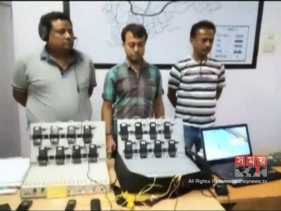 ভারতে ক্রিকেট জুয়াড়ি চক্রের তিন সদস্য আটক