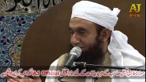 Maulana Tariq Jameel 2017 _ Islamic Bayan _ Urdu Bayan _ Solomon [Sulaiman] AS & Mosquito (Machhar)