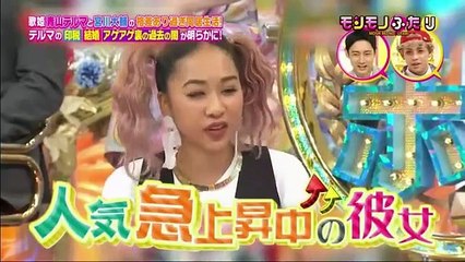 モシモノふたり 2017年3月1日 170301