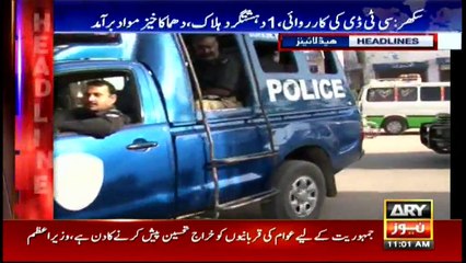 Headlines 1100 10th April 2017