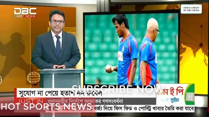 এই বার মাশরাফির অবসর নিয়ে মুখ খুললেন পেসার রুবেল। বললেন খেলোয়ার মাশরাফি থেকে ক্যাপটেন মাশরাফি বেস্ট