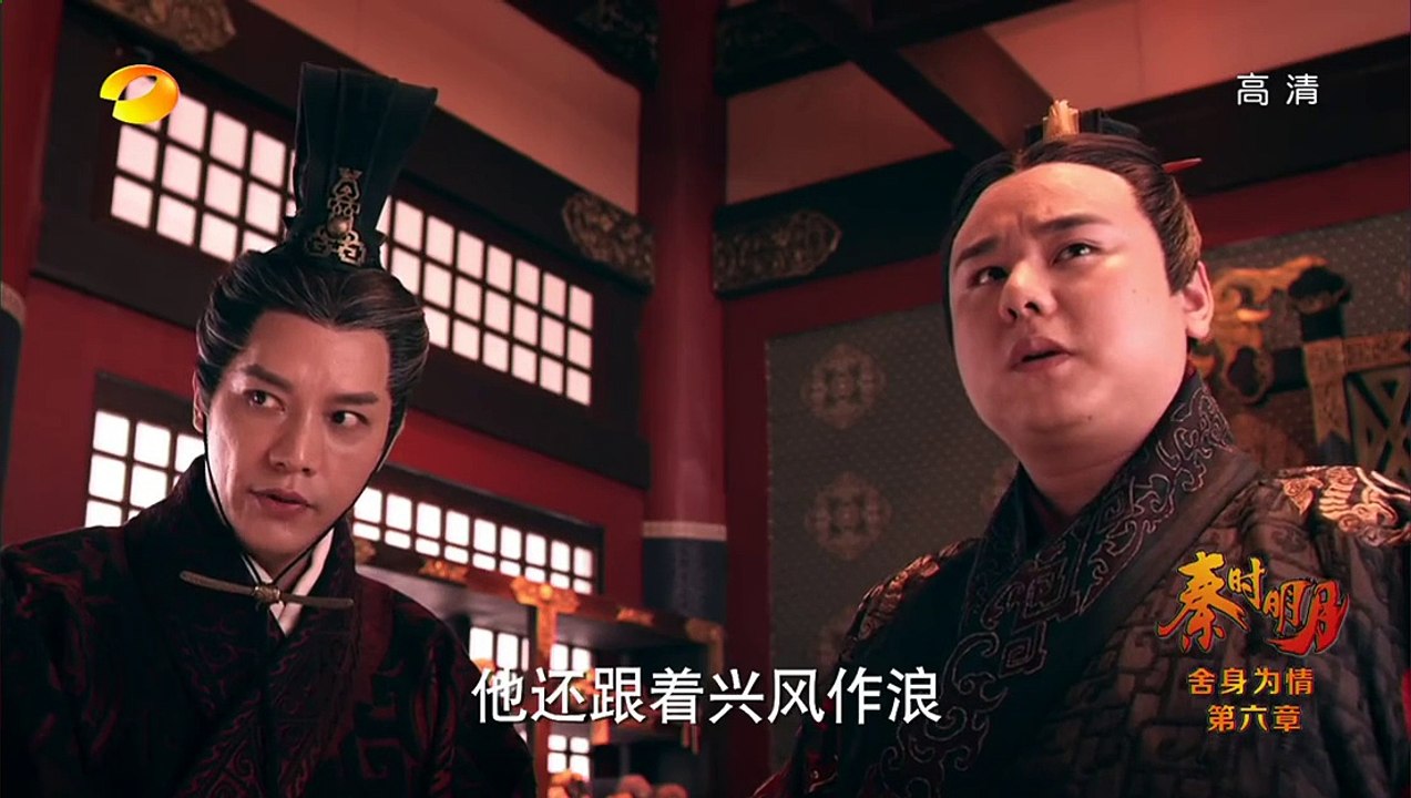 秦時明月 第48集【衛視版】秦时明月48（陸毅、陳妍希、蔣勁夫等主演） http://BestDramaTv.Net