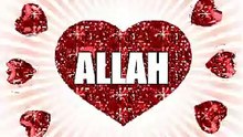 Ya Allaha