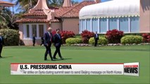 Top nuclear envoys of S. Korea, China to discuss results of Trump-Xi summit